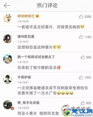花样视频怎样下载?看毛片的软件-图2 花样视频怎样下载?看毛片的软件-图2