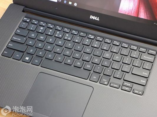 戴尔xps键盘灯（戴尔电脑键盘灯）