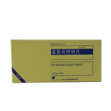 司特斯是哪个公司的？司迈特