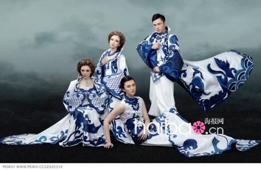 青花瓷广告代言人是谁?步步高青花瓷-图3 青花瓷广告代言人是谁?步步高青花瓷-图3