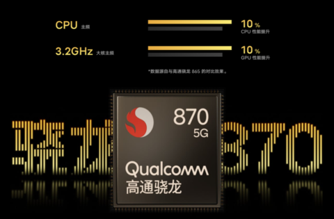 高通骁龙768和天玑720哪个好？g720