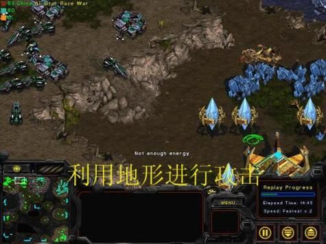 星际争霸的金钱、无限人口、速度和全地图的密码谁知道？急？星际争霸密码秘籍大全