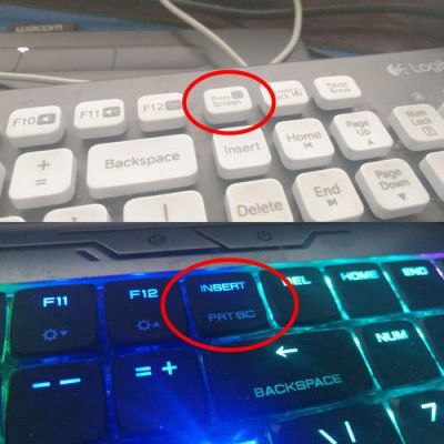 prtcr是键盘哪个键?prtscr-图2 prtcr是键盘哪个键?prtscr-图2