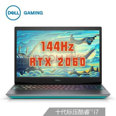 戴尔灵越游匣续航(戴尔灵越续航时间)-图2 戴尔灵越游匣续航(戴尔灵越续航时间)-图2