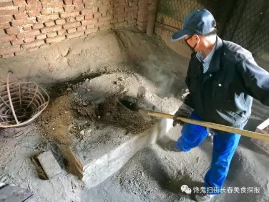 传统木炭土窑制作方法?adou-图2 传统木炭土窑制作方法?adou-图2