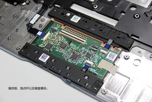 戴尔6430u支持内存的简单介绍-图2 戴尔6430u支持内存的简单介绍-图2