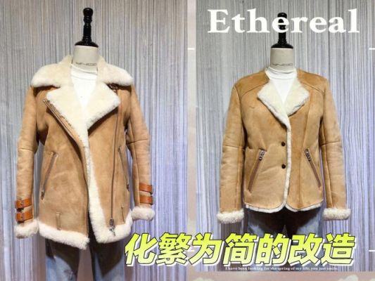 石油干洗枧油可以洗兔毛和皮毛一体吗？枧油