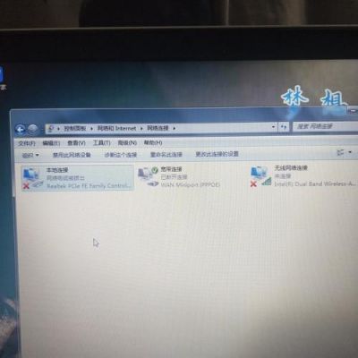 戴尔笔记本可以用ftp吗（戴尔笔记本电脑可以连接wifi吗）