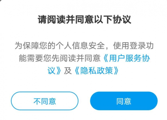 没有离线阅读时长限制的阅读软件免费不限时玩电脑游戏的软件-图3 没有离线阅读时长限制的阅读软件免费不限时玩电脑游戏的软件-图3