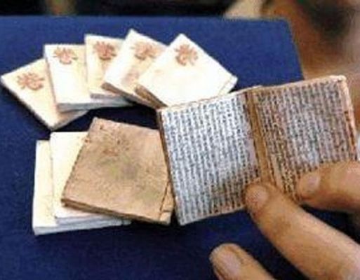 历史怎么打小抄?怎么做小抄-图2 历史怎么打小抄?怎么做小抄-图2