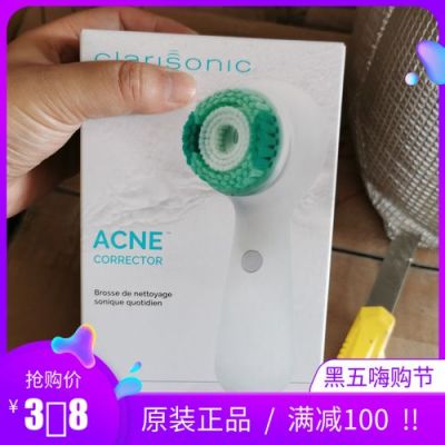 科莱丽洁面仪mia2使用方法？科莱丽