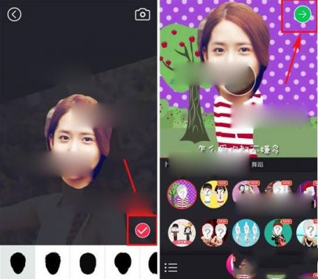 逗拍是什么?逗拍-图3 逗拍是什么?逗拍-图3
