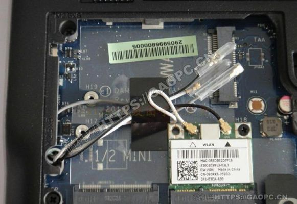 戴尔e6230接口(戴尔e6230硬盘接口类型)-图1 戴尔e6230接口(戴尔e6230硬盘接口类型)-图1