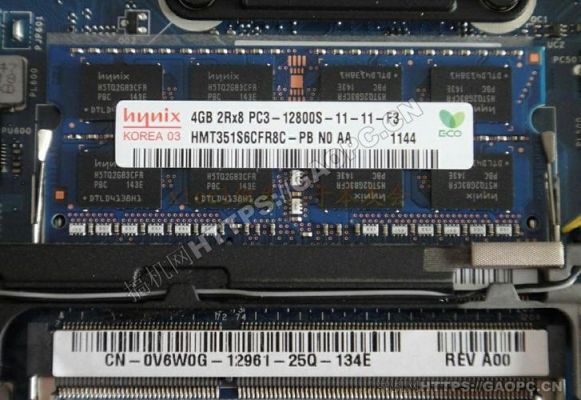 戴尔e6230接口(戴尔e6230硬盘接口类型)-图3 戴尔e6230接口(戴尔e6230硬盘接口类型)-图3