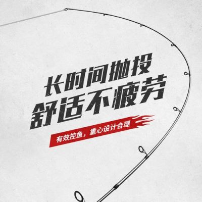 鱼猎人征途mh打黑怎样？鱼猎人