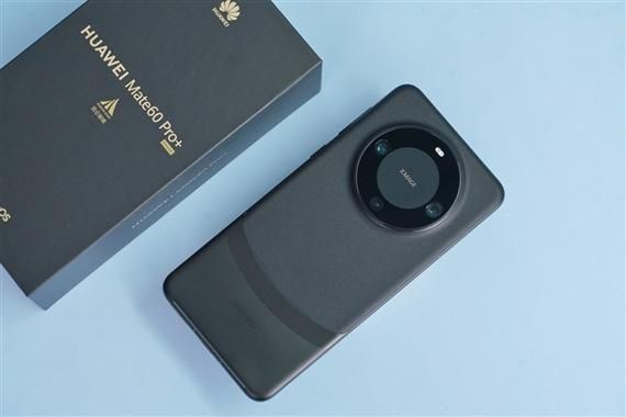 华为mate60pro怎么量尺寸?手机电子卷尺-图3 华为mate60pro怎么量尺寸?手机电子卷尺-图3