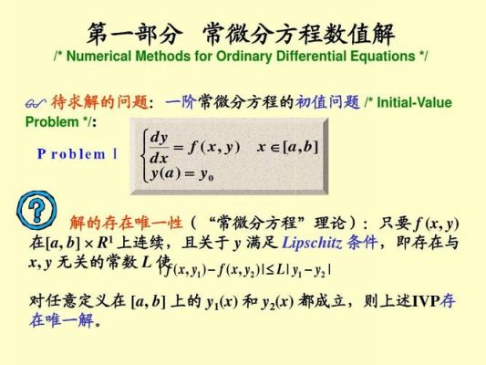 kmo值是什么意思中文？微方