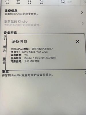 kpw3参数?kpw3-图2 kpw3参数?kpw3-图2