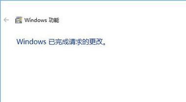 0xc0000022错误怎么修复？0xc0000022