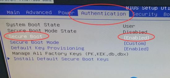 reset和reboot的区别?reboot是什么意思-图3 reset和reboot的区别?reboot是什么意思-图3