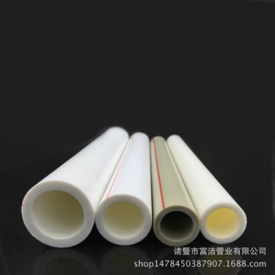 ppr水管25是什么意思？25pp