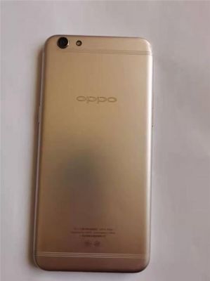 oppor9sk屏幕？oppor9sk