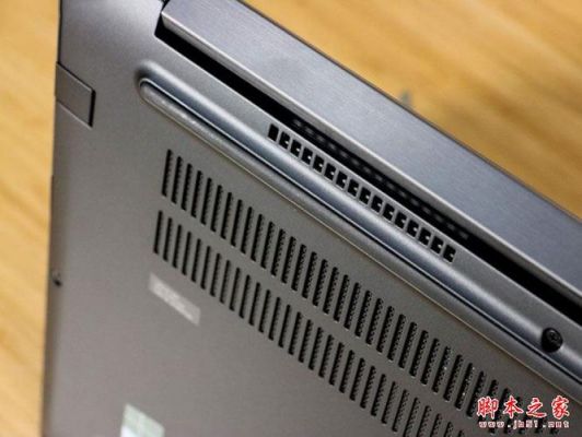 戴尔燃7000出风口在哪(戴尔笔记本的出风口在哪里)-图1 戴尔燃7000出风口在哪(戴尔笔记本的出风口在哪里)-图1