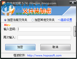 我用的是深圳恒波的加密软件,解密后全部文件后缀名多了ENC,打开后全是乱码,跪求高手解决?深圳恒波-图2 我用的是深圳恒波的加密软件,解密后全部文件后缀名多了ENC,打开后全是乱码,跪求高手解决?深圳恒波-图2