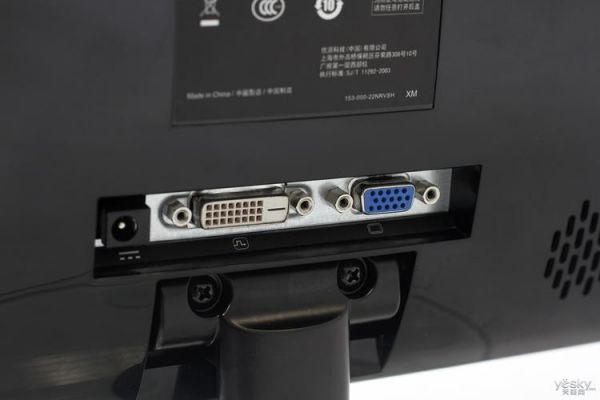 电视机上的DVI字母是什么意思？dvi是什么意思