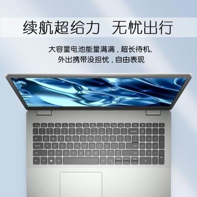 小新300和戴尔(小新15和戴尔灵越3501哪个好)-图2 小新300和戴尔(小新15和戴尔灵越3501哪个好)-图2