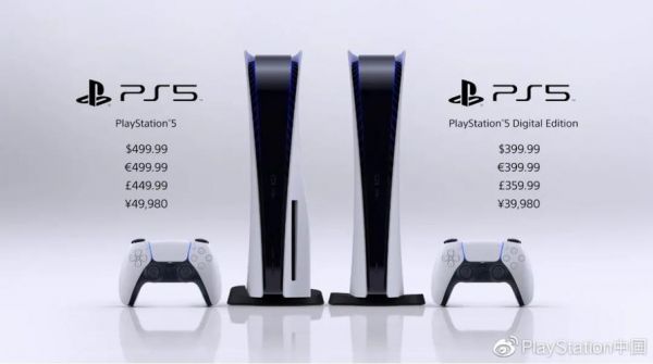 ps5出多久了?ps5上市时间-图2 ps5出多久了?ps5上市时间-图2