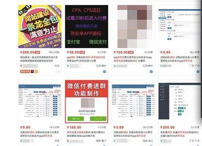 军安卫士app是干什么的？什么软件看黄片