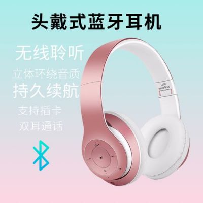 关于戴尔xps13配耳机的信息-图2 关于戴尔xps13配耳机的信息-图2