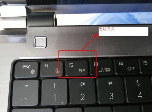 戴尔3550无线开关（戴尔电脑无线开关在哪）