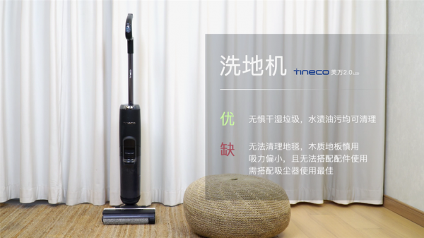 莱克天狼星s680不能开机？莱克售后服务电话