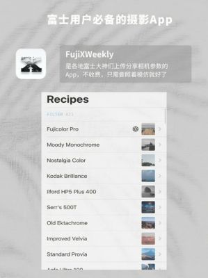 xapp是什么的缩写?sisx-图3 xapp是什么的缩写?sisx-图3