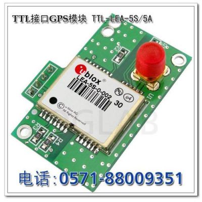 ttl 是什么简写?ttl是什么-图2 ttl 是什么简写?ttl是什么-图2