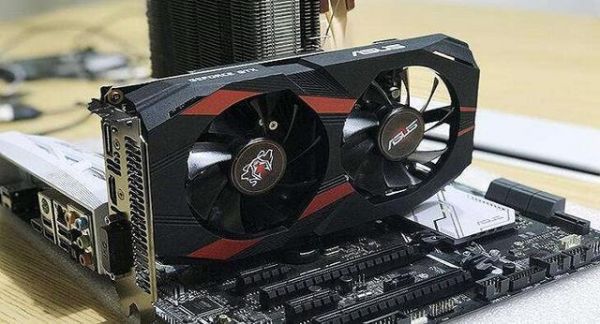 独显是什么意思啊?独显是什么意思-图2 独显是什么意思啊?独显是什么意思-图2