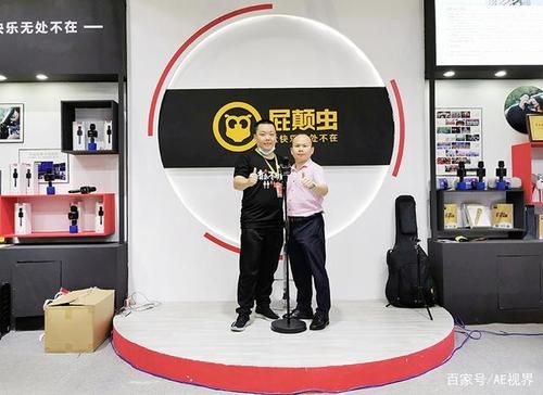 屁颠虫创始人？屁颠虫