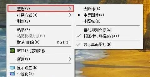 cdrx4的缩略图不显示怎么办？cdr缩略图-图1