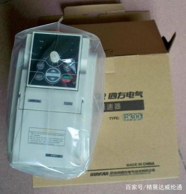 四方变频器v360报fu032怎么处理?v360-图2 四方变频器v360报fu032怎么处理?v360-图2