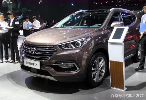 新胜达参数配置?新胜达报价及图片-图2 新胜达参数配置?新胜达报价及图片-图2