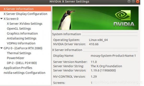 Ubuntu18.04最低硬件配置是什么？slax