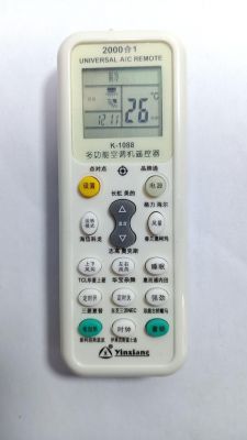 万能空调遥控器的开机口令万能空调遥控器怎么配对