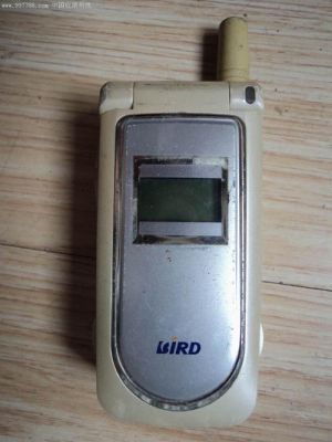 波导所有型号手机?波导手机图片大全-图1 波导所有型号手机?波导手机图片大全-图1