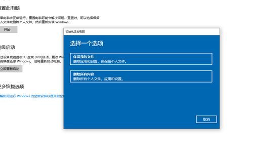 戴尔xps13触摸板设计（dell 触摸板设置）