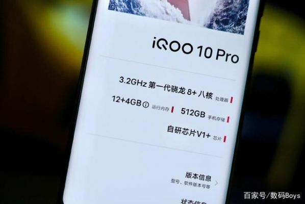 iqoo工厂测试只有两个选项怎么办？vivo工厂测试-图2