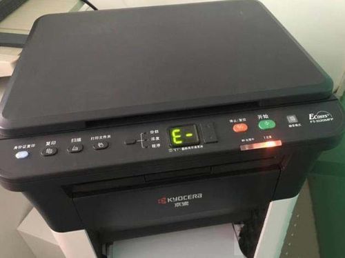 ecosys打印机1020mfp显示e？ecosys