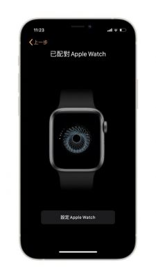 applewatch怎么首次开机？iwatch开机