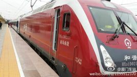z104 z102 Z103 Z101火车？z101